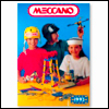 meccano catalogue 1993