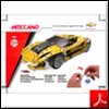 meccano 17301