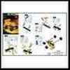 meccano Xtreme 1822B