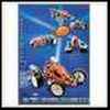 meccano Motion System &amp; Multi Models 4505