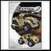 meccano Tuning 4951