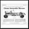 meccano super model
