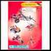 meccano Construction 0257