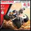 meccano 15201D