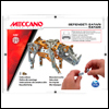 meccano 16207A