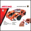 meccano 16307