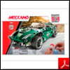 meccano 18202