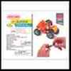 meccano junior 4795