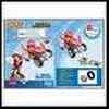 meccano 5601 Sonic The Hedgehog