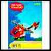 meccano junior 5703
