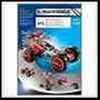 meccano Motion System & Multi Models 7550