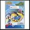 meccano 8600 Sonic The Hedgehog