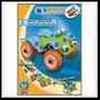 meccano Build & play 0105