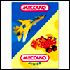 meccano catalogue 1995