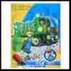 meccano CITY 7102