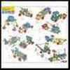 meccano plastic 200